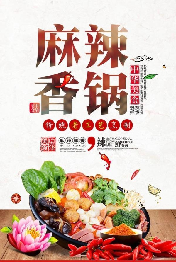 Soluxe El Sesteo 호텔 산호세 외부 사진
